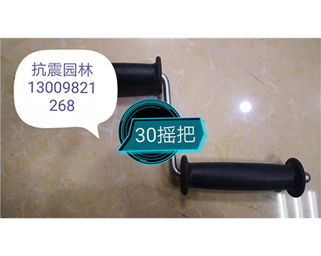 地?zé)崆逑礄C(jī)、疏通機(jī)